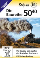 8673-oR-2D-1000