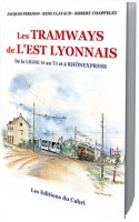 Tram-est-Lyon-3D-détouré